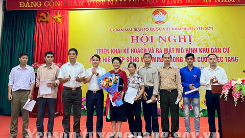Ra mắt mô hình "Khu dân cư thực hiện nếp sống văn minh trong việc cưới việc tang" tại thị trấn Yên Sơn
