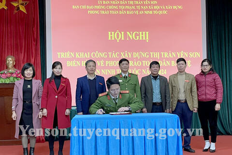 Hội nghị triển khai công tác xây dựng thị trấn Yên Sơn điển hình về phong trào Toàn dân bảo vệ an ninh Tổ Quốc năm 2024