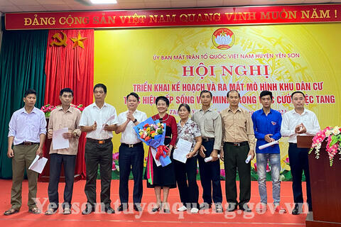 Ra mắt mô hình "Khu dân cư thực hiện nếp sống văn minh trong việc cưới việc tang" tại thị trấn Yên Sơn